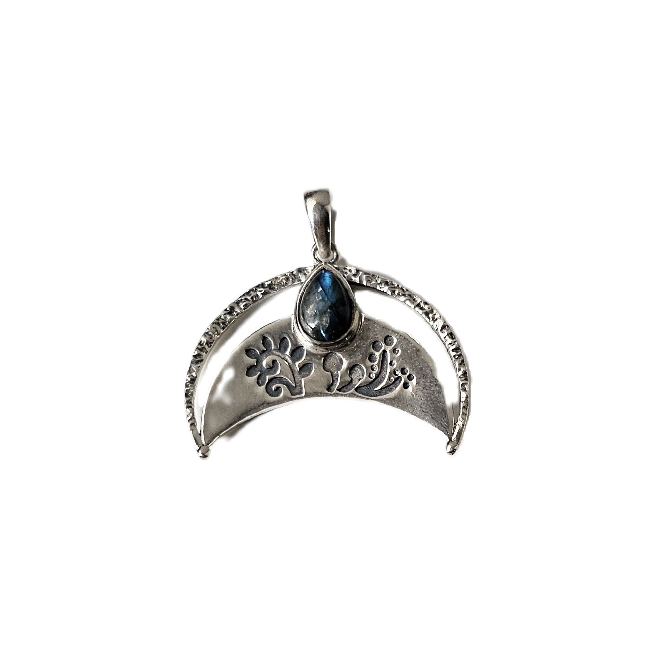 Colgante Garden - La Casa 32