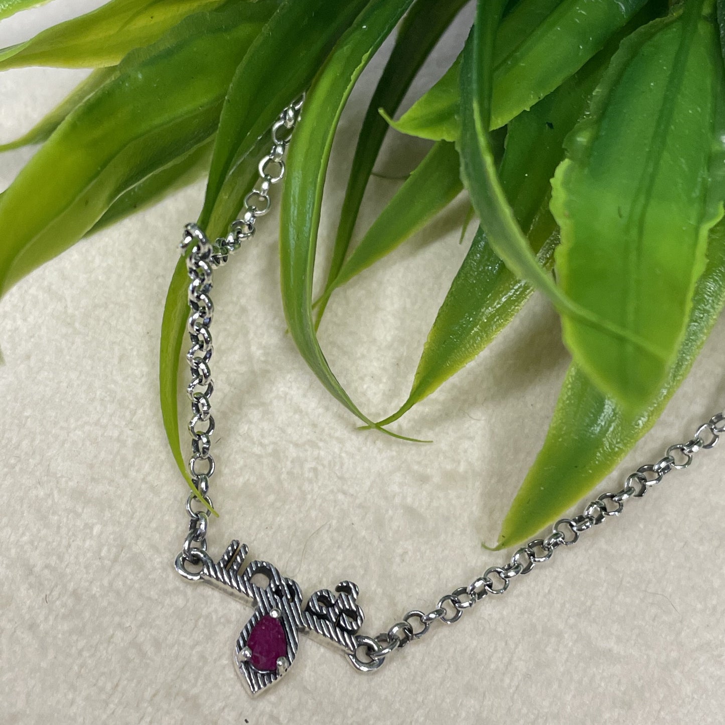 Pulsera Krishna